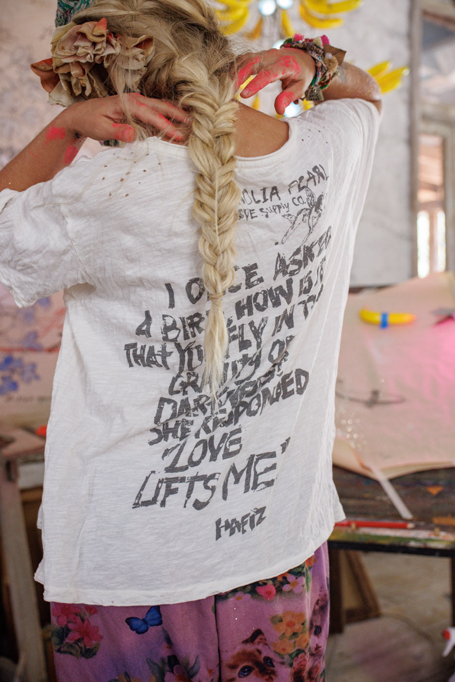 Аз съм просто катерица 